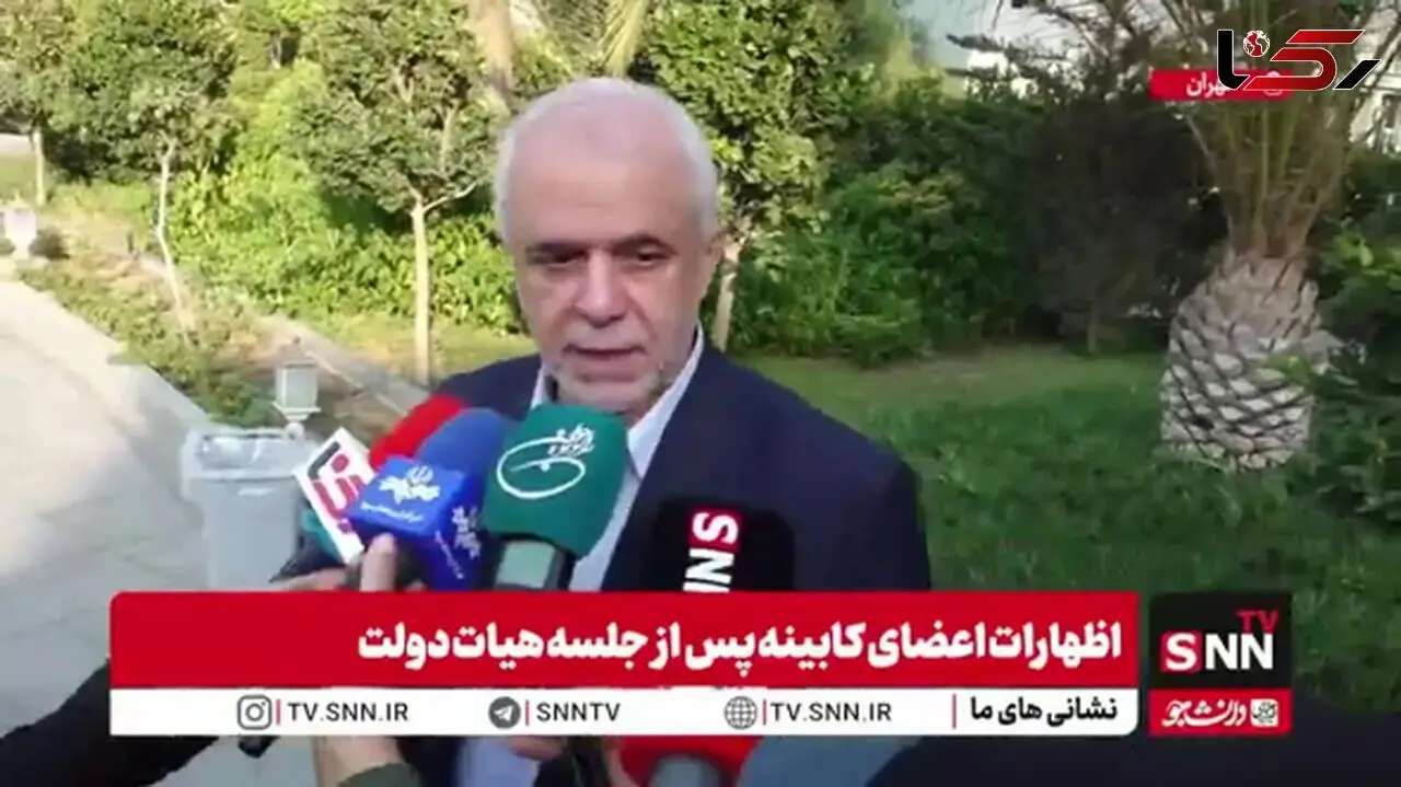 جدیدترین آمار شهدای جنگ ۱۲ روزه با جزئیات کامل