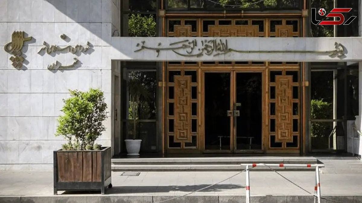 تصویب اساسنامه شرکت تفریحی گردشگری میلاد تهران