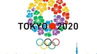 پرداخت رشوه در المپیک توکیو