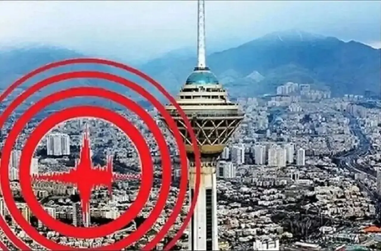 خطر زلزله در تهران جدی است؛ برنامه‌ای فوری برای نوسازی بافت فرسوده
