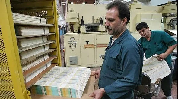 اسکناس های نو از دوم اسفند توزیع می شود 