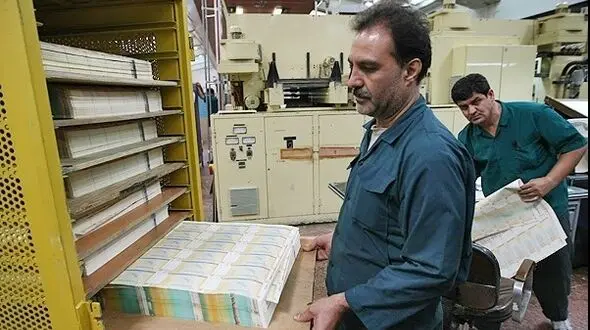 اسکناس های نو از دوم اسفند توزیع می شود 