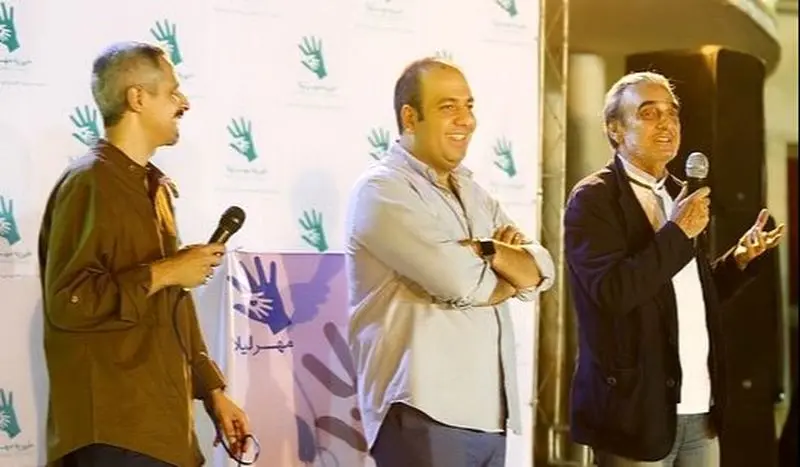 همایون ارشادی