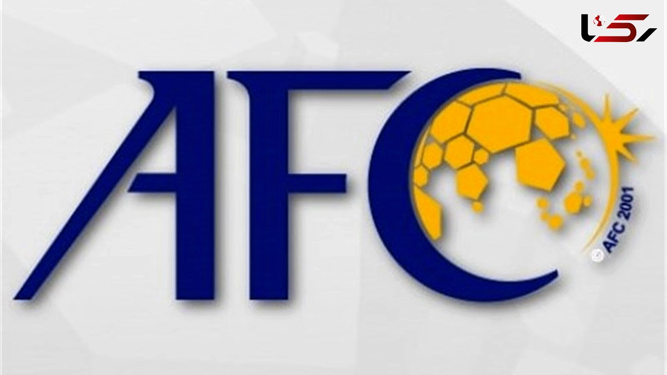  Uzbekistan Withdraws Bid to Host AFC Asian Cup 2027 