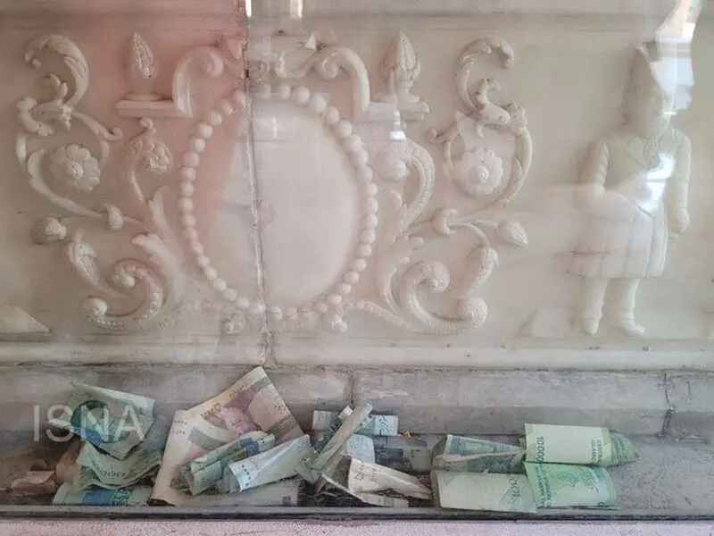 ناصرالدین شاه