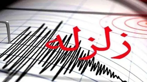 زلزله بجنورد تاکنون خسارتی در پی نداشته است