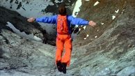 مستند جهش آدرنالین / لحظات هیجان انگیز سقوط آزاد و پرش از ارتفاع!