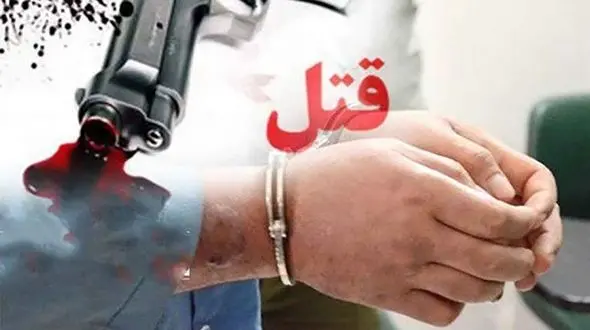 پایان فرار بازی قاتل شهر بابک + جزییات