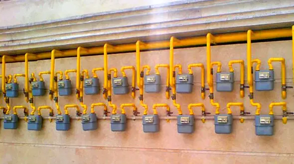 استشمام بوی شدید گاز در رباط کریم