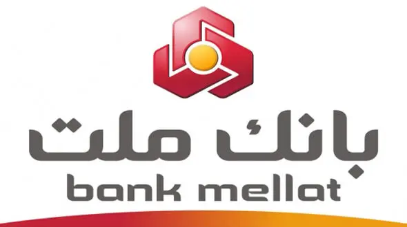 واکنش بانک ملت به شعار و بنر جعلی مرتبط با ۵ بانک دیگر