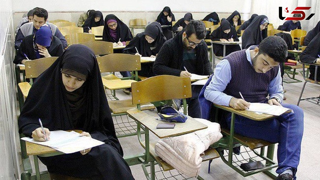 جنجال ممنوع شدن استفاده از چادر در جلسه امتحان دانشجویان دانشگاه یزد !