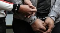 دستگیری ۲ فرد شرور در خرم آباد