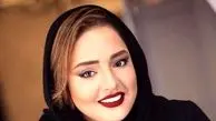 فیلم / نرگس محمدی: من و علی اوجی بچه دار میشیم ...خیلی بهش فکر کرده بودیم اما نمیشد ...علتشم ....