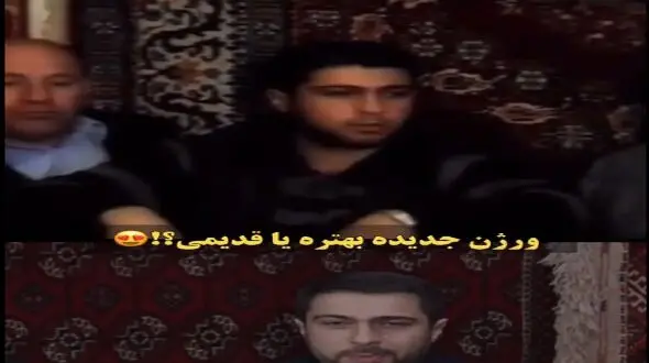 آواز احساسی و باشکوه پسر آذری / جماعت رو شوکه کرد یه جور دیگه خوند/ شاهکار خلق کرد