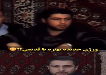 آواز احساسی و باشکوه پسر آذری / جماعت رو شوکه کرد یه جور دیگه خوند/ شاهکار خلق کرد