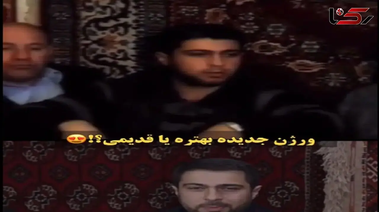آواز احساسی و باشکوه پسر آذری / جماعت رو شوکه کرد یه جور دیگه خوند/ شاهکار خلق کرد