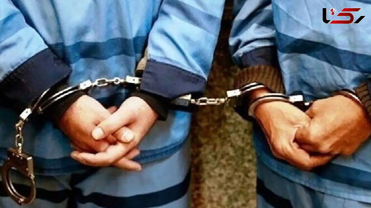 بازداشت تروریست های تا دندان مسلح در  کهگیلویه و بویراحمد 