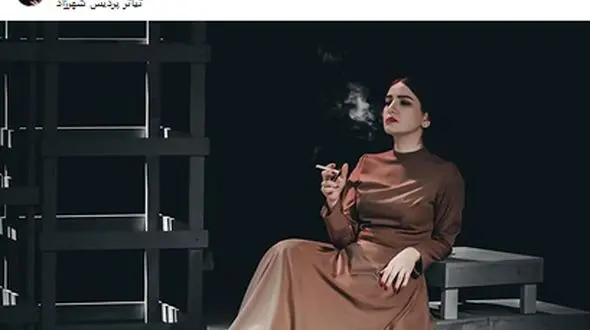 متین ستوده سیگار به دست شد +عکس