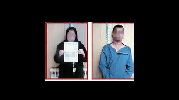 این زن بی رحم بچه اش را در تهران فروخت ! / شوهر او تبهکار خرده پا بود + عکس