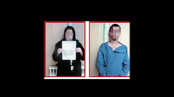 این زن بی رحم بچه اش را در تهران فروخت ! / شوهر او تبهکار خرده پا بود + عکس