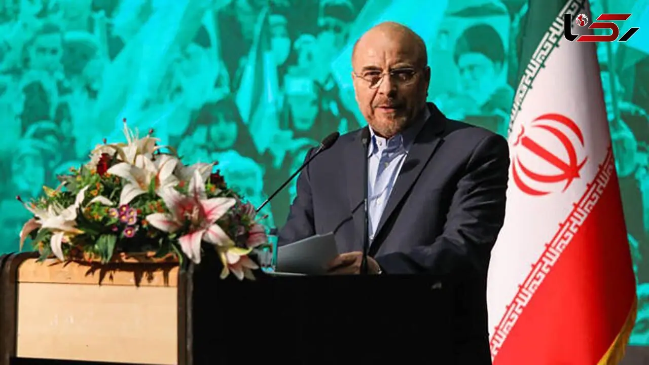  قالیباف: تعداد قوانین کشور به یک چهارم کاهش می‌یابد