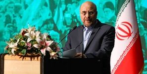  قالیباف: تعداد قوانین کشور به یک چهارم کاهش می‌یابد