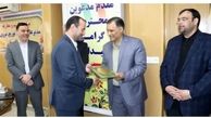 مهران امیری به عنوان مدیرعامل شرکت  توزیع برق لرستان معارفه شد
