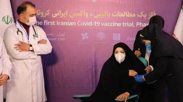 عوارض واکسن برکت