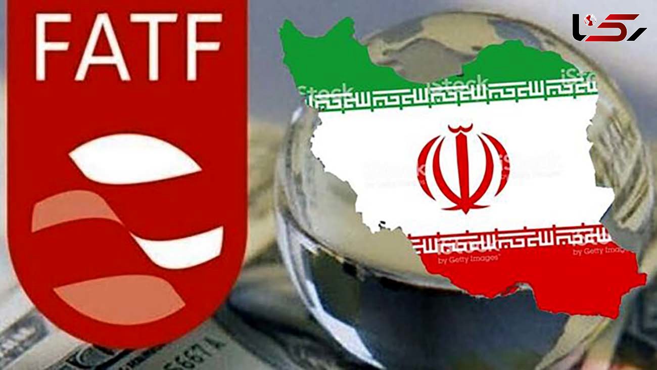 ایران چاره ای جز پیوستن به FATF ندارد