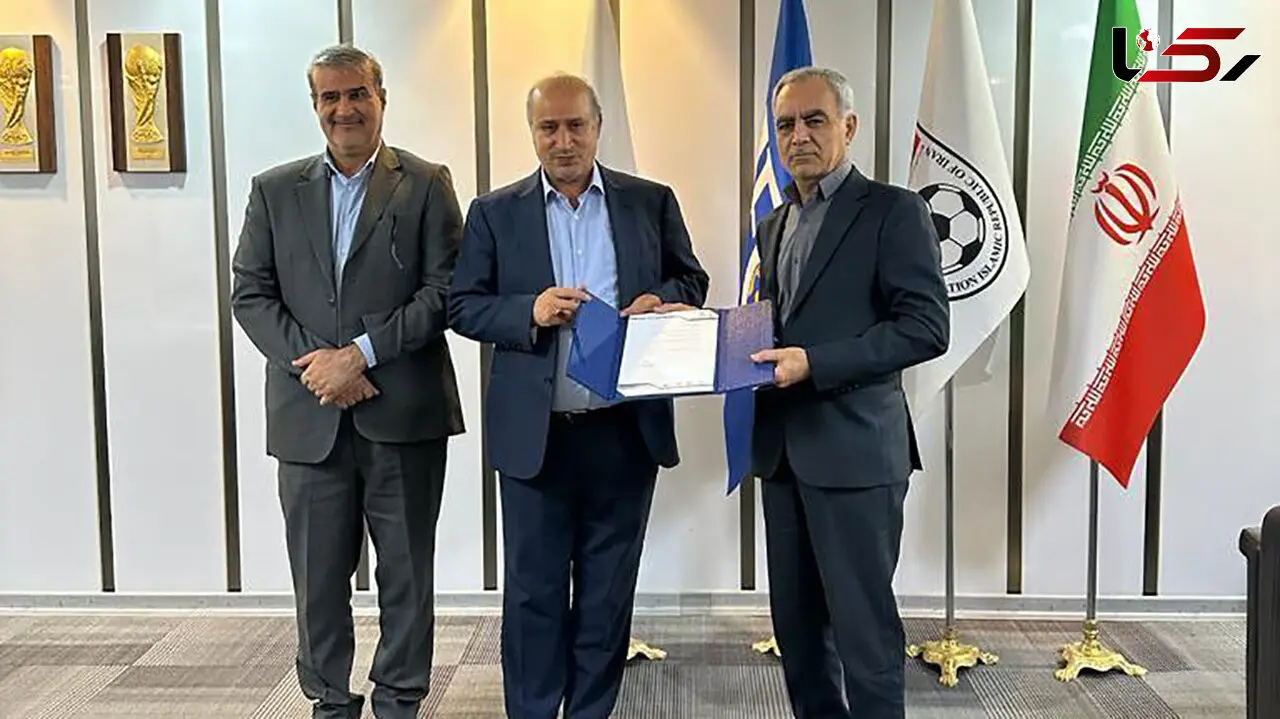 پاداش دوستی با رئیس فدراسیون فوتبال/ بازگشت پدرخواندۀ بازنشسته به سازمان لیگ!