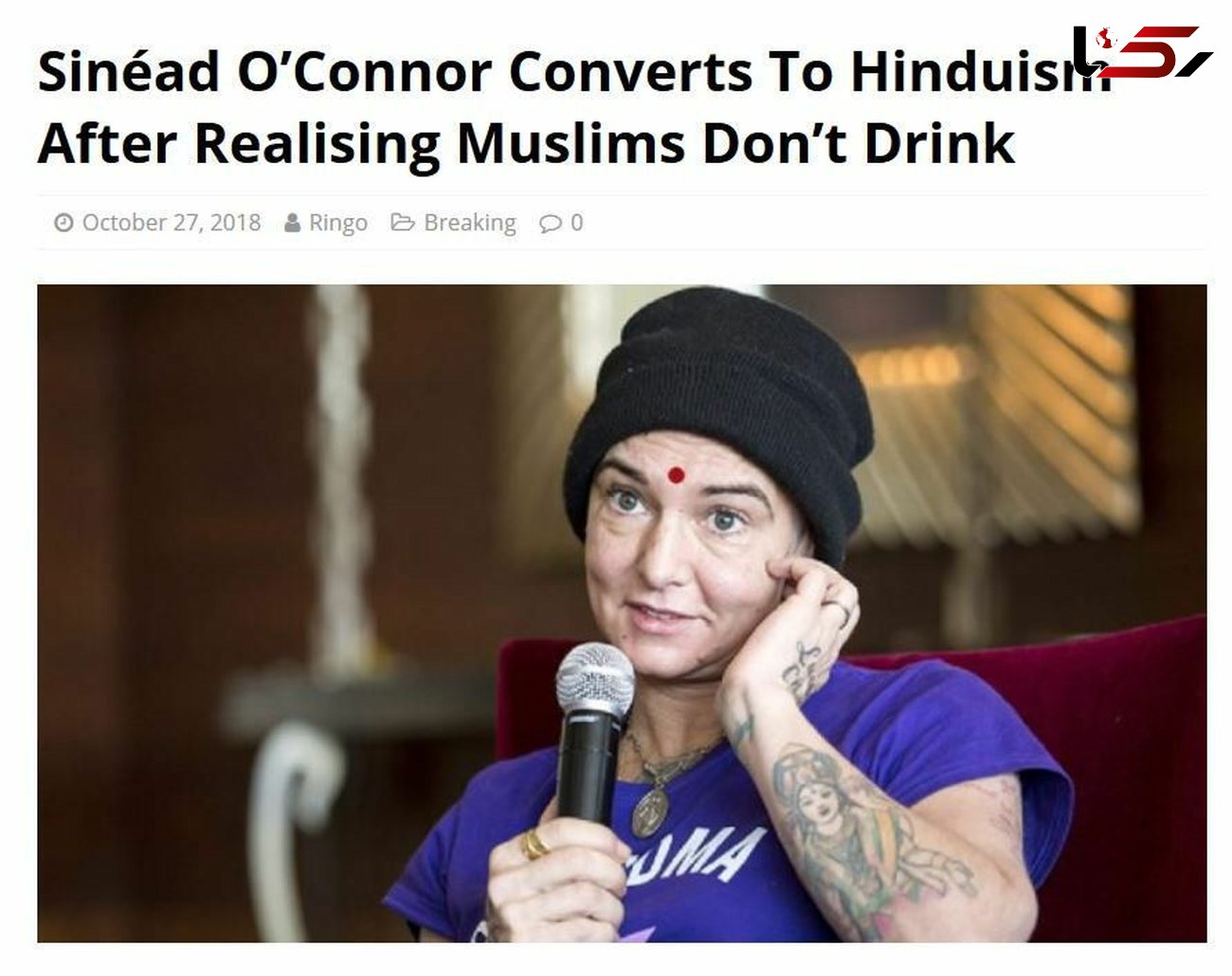 خواننده مشهور زن به خاطر حرام بودن مشروب الکلی در اسلام هندو شد!! +عکس