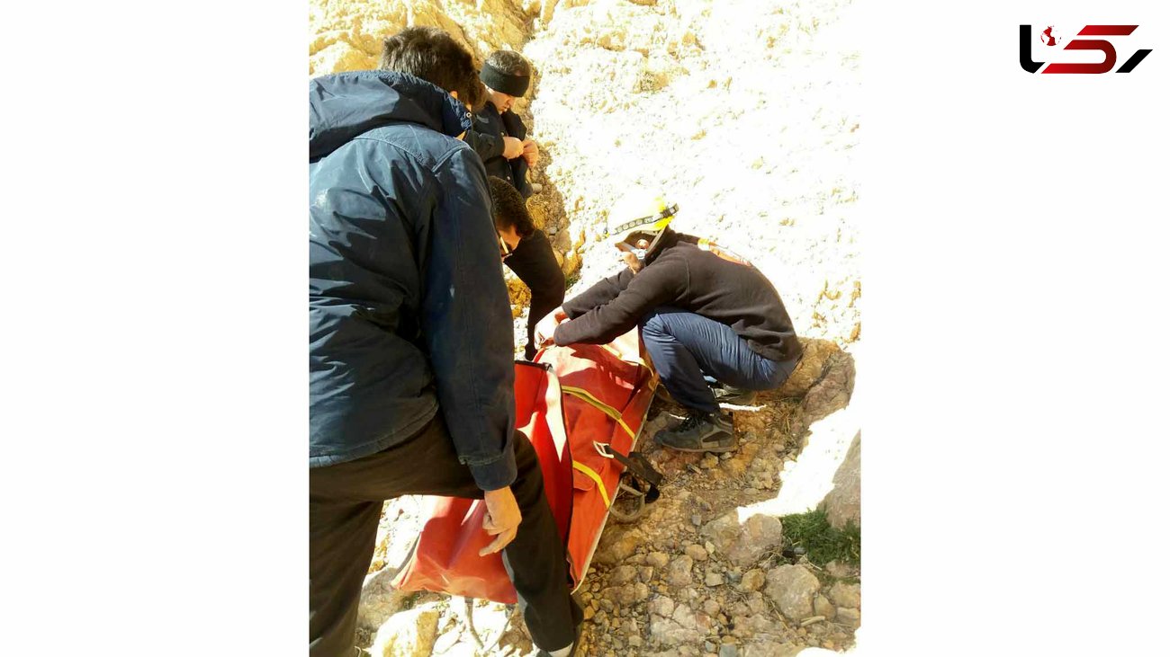 سقوط جوان 18 ساله اصفهانی از کوه / او در یک قدمی مرگ بود
