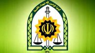 درگیری مرگبار با سارقان مسلح / استان مرکزی به سوگ دو پلیس فداکار نشست