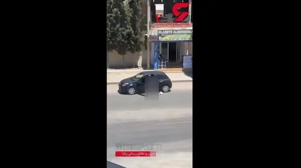 چالش رقص خیابانی کار دست دختر جوان داد +فیلم