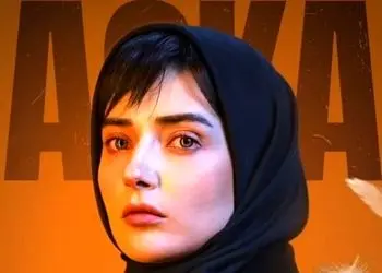 عکس ها / استایل حسرت برانگیز خانم بازیگر خوش چهره سریال «شغال» 