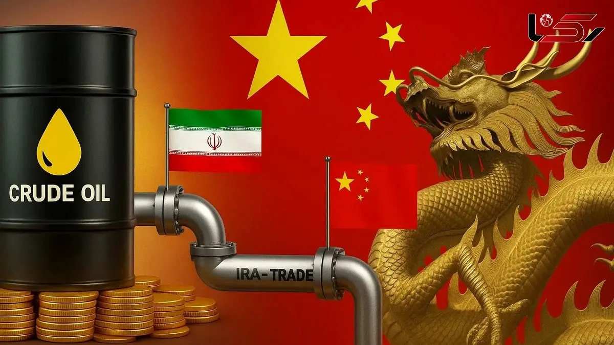 حرکت اقتصادی مشکوک رقیب ایران / بار خود را بست