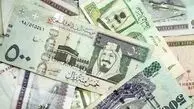  قیمت ریال عربستان امروز جمعه ۸ خرداد ۱۴۰۵