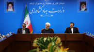  روحانی: دولت تامین امنیت کشاورزی را وظیفه‌ خود می‌داند 