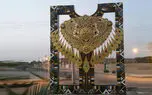 از سراوان چه خبر ؟ 