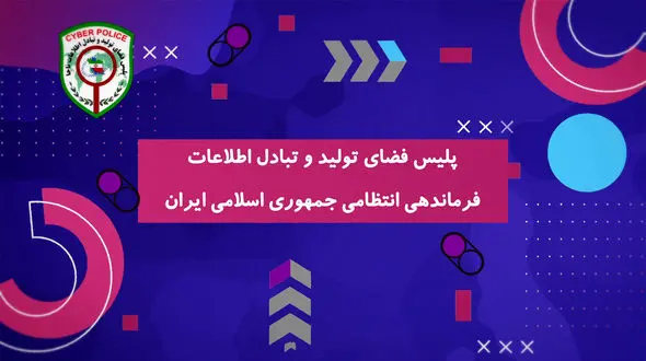 راهکارهای فرزند پروری در عصر دیجیتال + فیلم