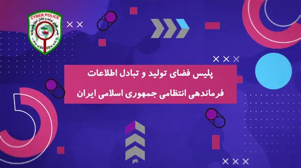 راهکارهای فرزند پروری در عصر دیجیتال + فیلم