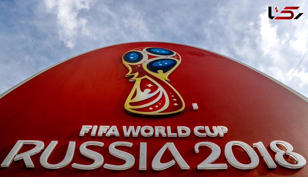 قهرمان جام جهانی 2018 روسیه مشخص شد !