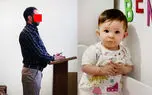 فقط یکسال زندان برای متهم دیگر در مرگ بنیتا کوچولو + عکس