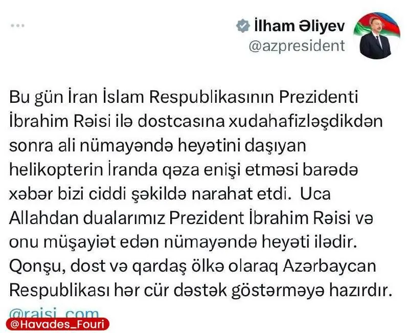 اولین واکنش علی اف به سقوط هلی کوپتر رئیس جمهور ایران 