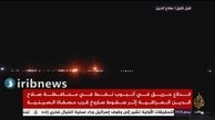 تصاویر حمله راکتی به یک پالایشگاه نفت در استان صلاح الدین عراق
