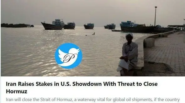 تهدید به بستن تنگه هرمز توسط ایران