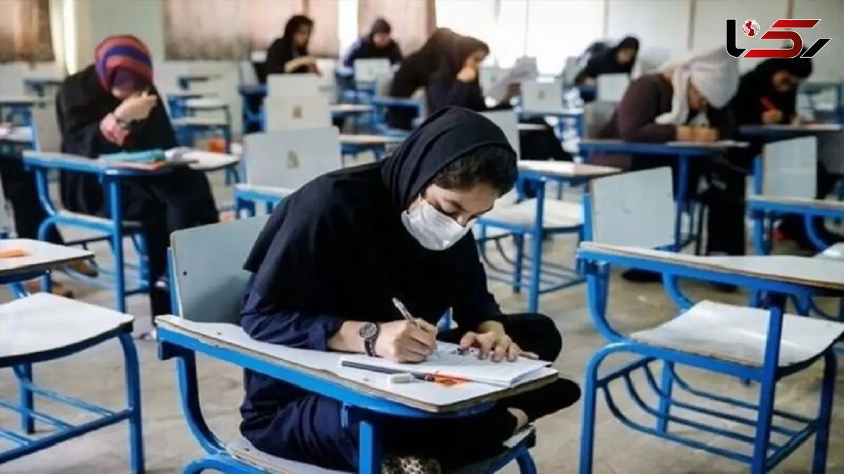 وزارت علوم اعلام کرد: فردا شنبه امتحانات دانشگاه های استان تهران برگزار می شود
