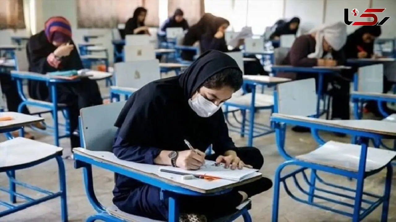 وزارت علوم اعلام کرد: فردا شنبه امتحانات دانشگاه های استان تهران برگزار می شود
