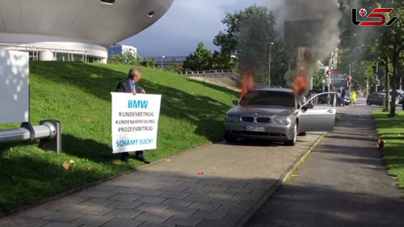 تاجر ایرانی در اعتراض به "بی ام و" ماشین مدل Z۳  خود را به آتش کشید +عکس