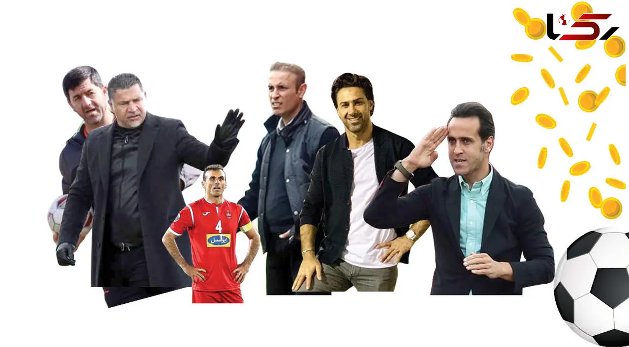 
بازیکنان معروف در کنار فوتبال به چه کسب و کاری مشغول هستند؟
